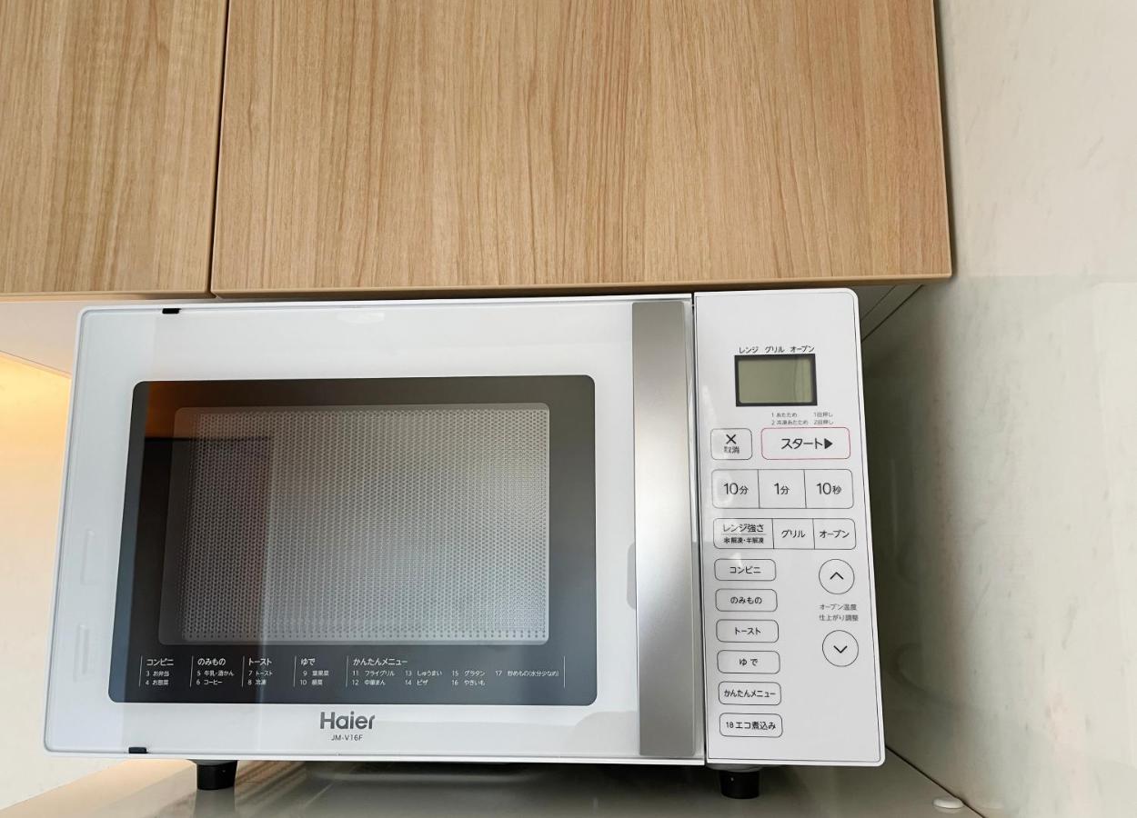 Prism Inn Komagata Asakusa Tokio Zewnętrze zdjęcie