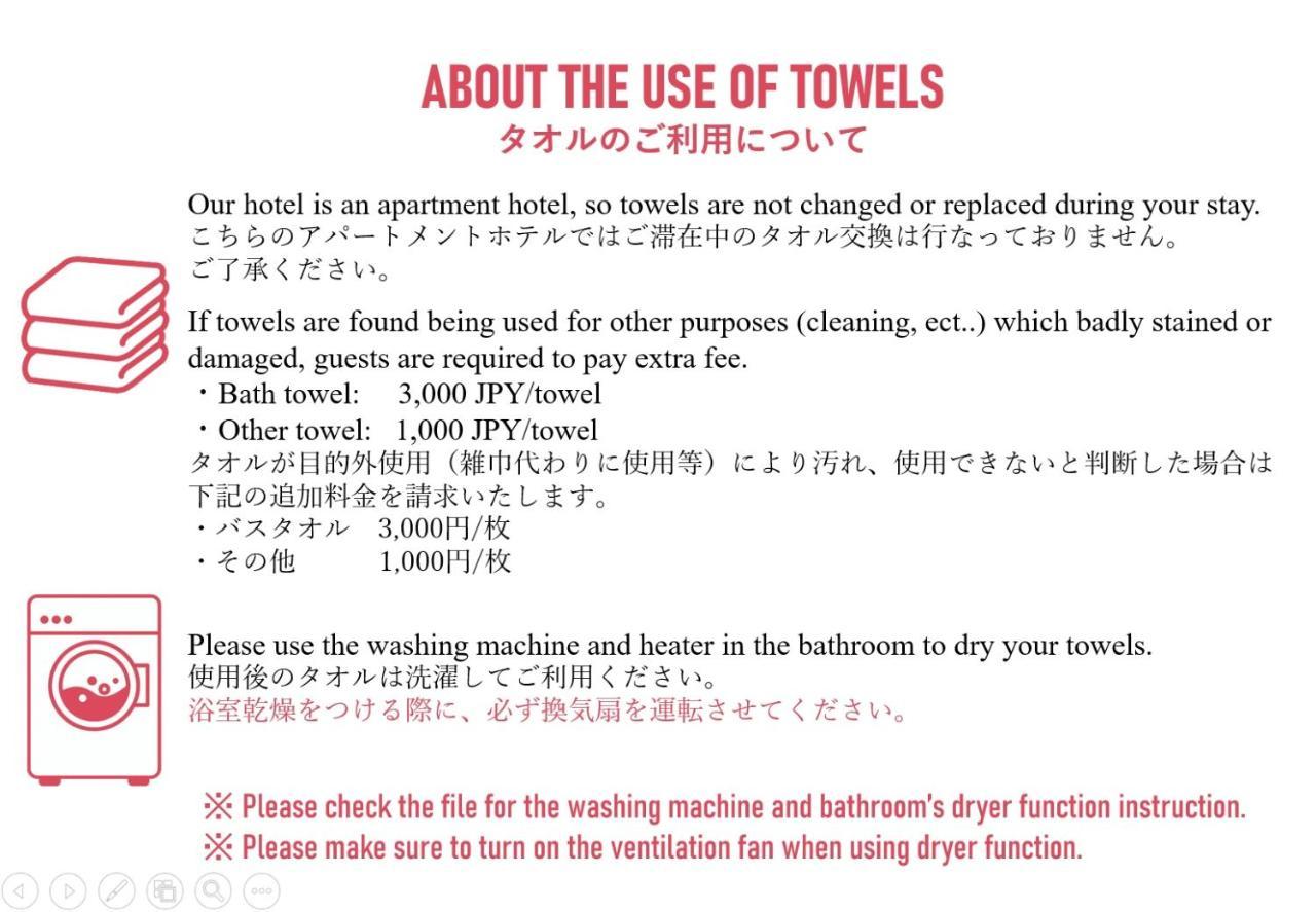 Prism Inn Komagata Asakusa Tokio Zewnętrze zdjęcie
