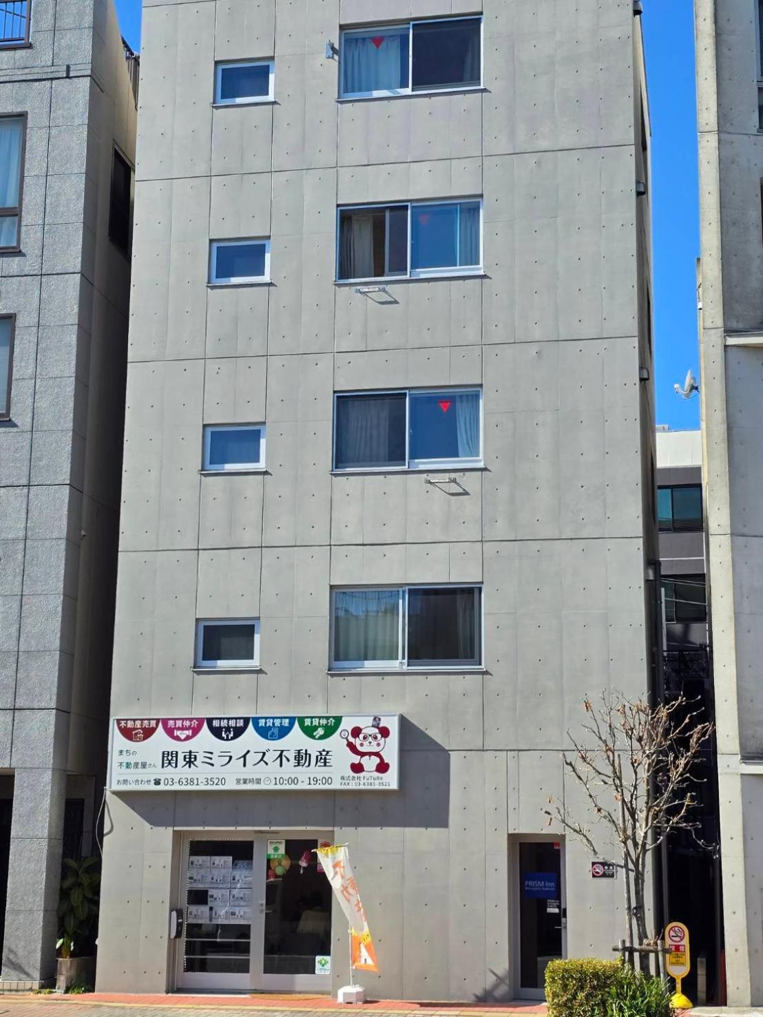 Prism Inn Komagata Asakusa Tokio Zewnętrze zdjęcie